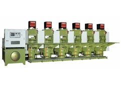 Rubber Sole Automatic Molding Machine